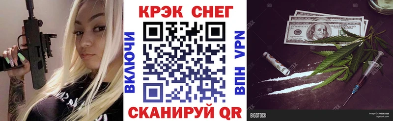 Купить закладки  Микунь  КОКАИН Columbia 