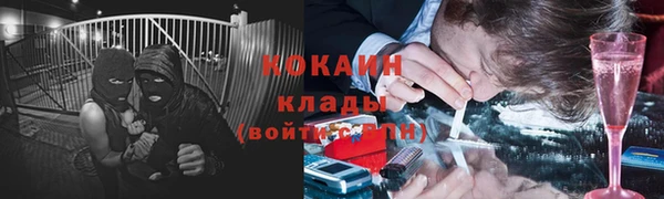 марки nbome Карпинск