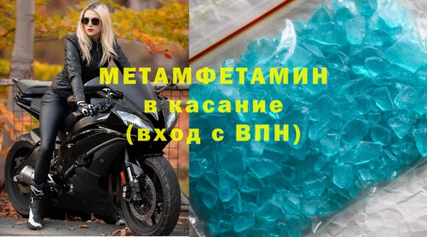 марки nbome Карпинск