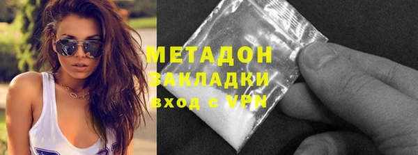 марки nbome Карпинск