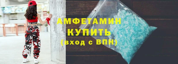 крисы Касимов