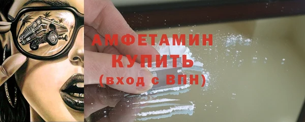 крисы Касимов