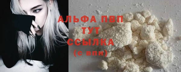 скорость Карталы