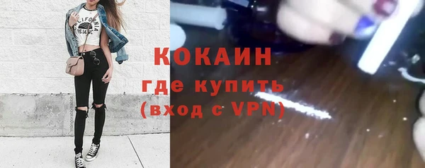 марки nbome Карпинск
