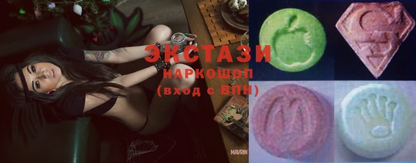 крисы Касимов