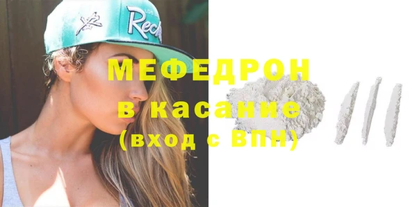 а пвп мука Каменск-Шахтинский
