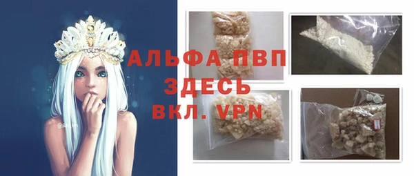 скорость Карталы
