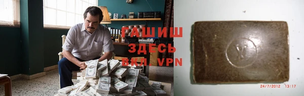 марки nbome Карпинск