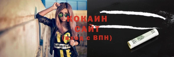 скорость Карталы