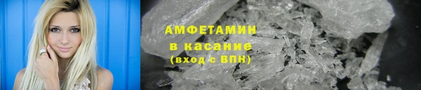 крисы Касимов