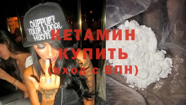 марки nbome Карпинск