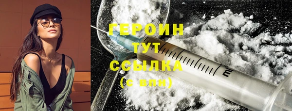 марки nbome Карпинск