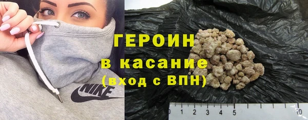 а пвп мука Каменск-Шахтинский