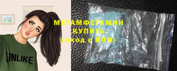 скорость Карталы