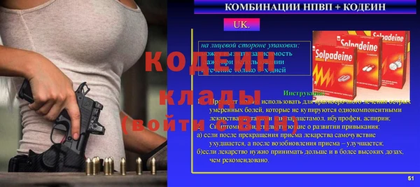 скорость Карталы