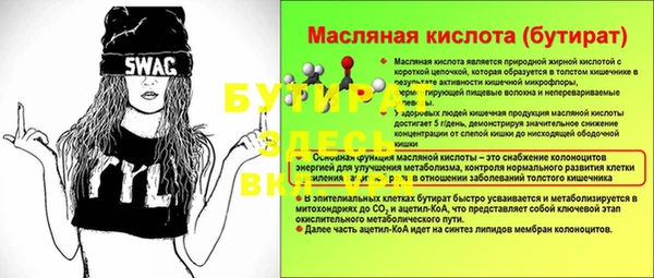 марки nbome Карпинск