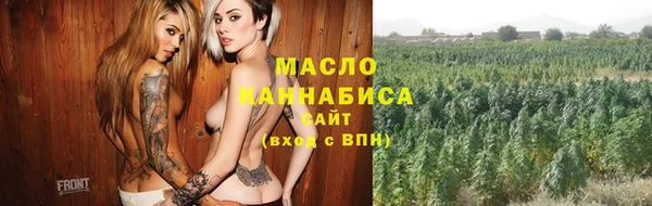 скорость Карталы
