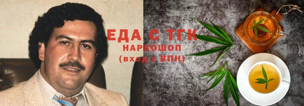 скорость Карталы