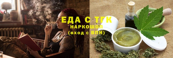 крисы Касимов