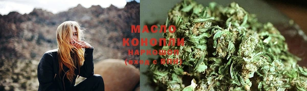 марки nbome Карпинск