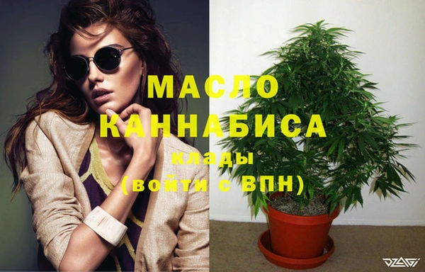 скорость Карталы