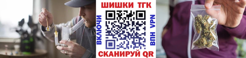 Каннабис тримм  Купить закладки  Микунь 